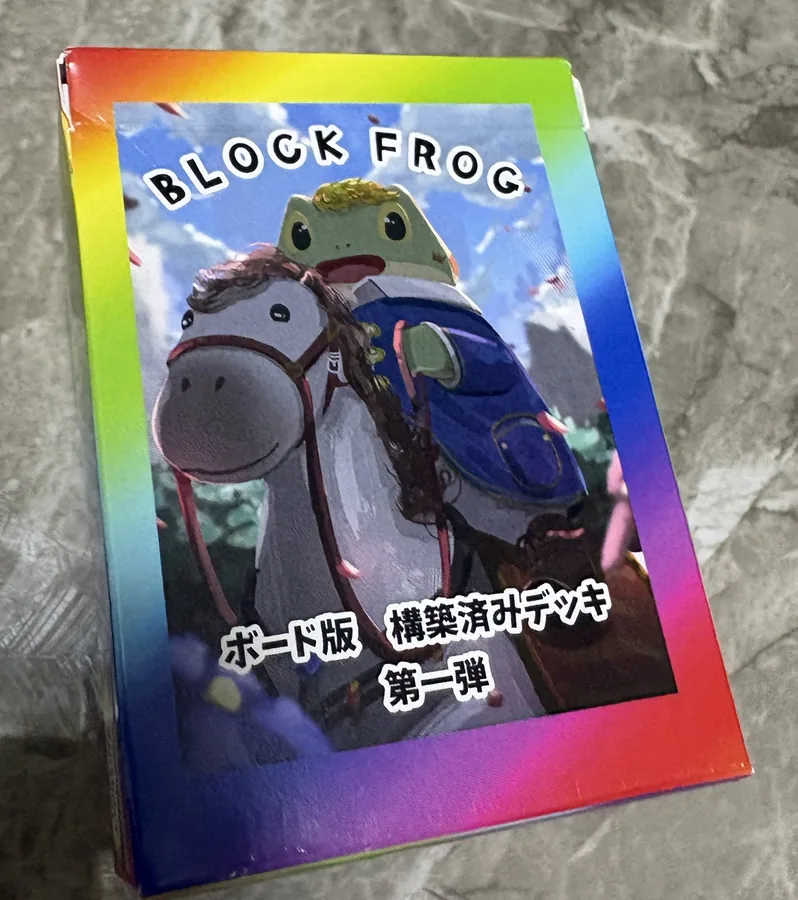 筆者が撮影した写真