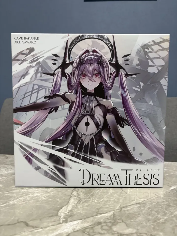 DREAM THESISの箱